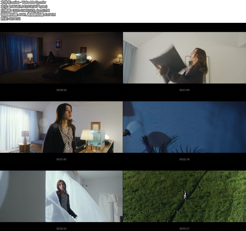 milet – Wake Me Up (官方MV) [蓝光提取] [1080P 1.06G]Master、日本MV、高清MV2