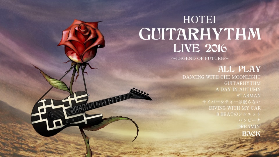 布袋寅泰– GUITARHYTHM LIVE 2016 (2016) 1080P蓝光原盘[BDISO 37.1G