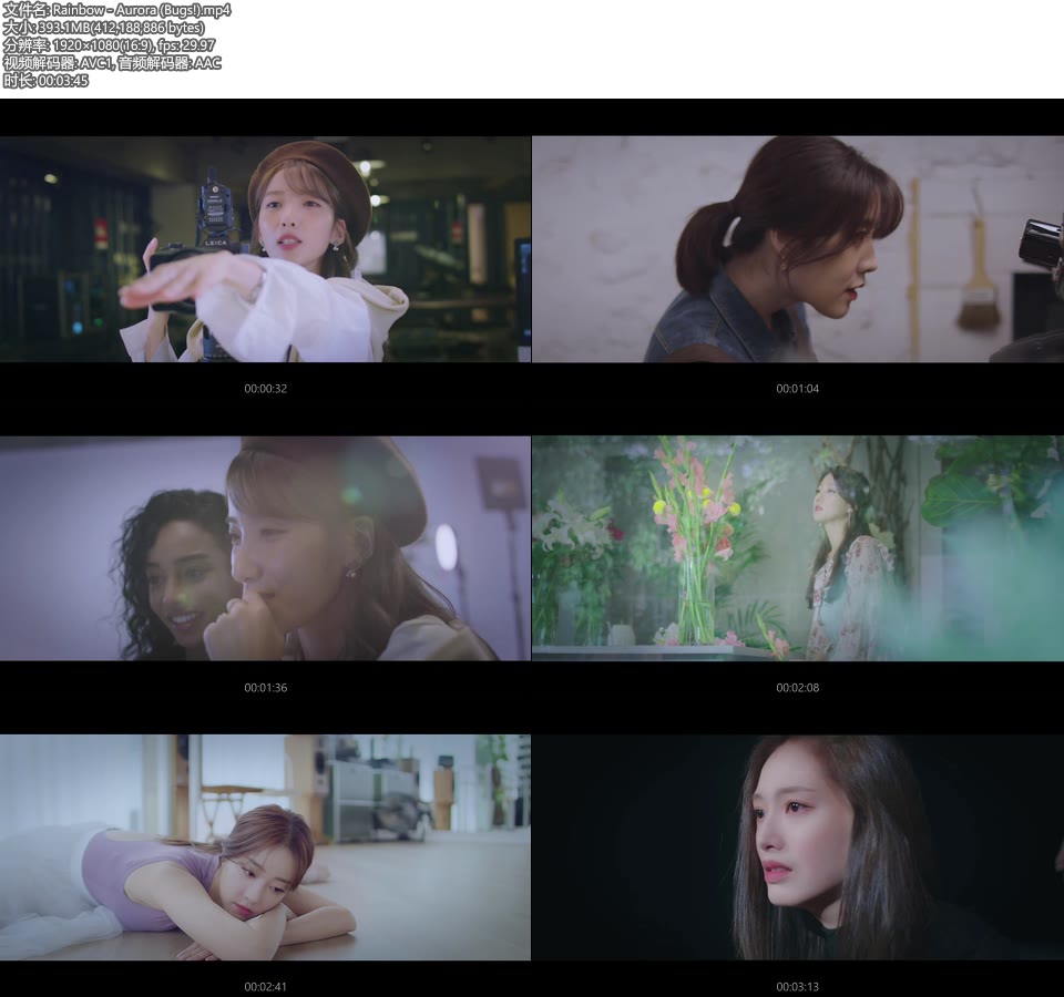 Rainbow – Aurora (Bugs!) (官方MV) [1080P 393M]WEB、韩国MV、高清MV2