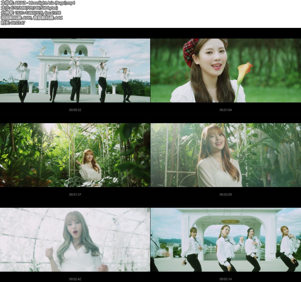 ARIAZ – Moonlight Aria (Bugs!) (官方MV) [1080P 676M]Master、韩国MV、高清MV2