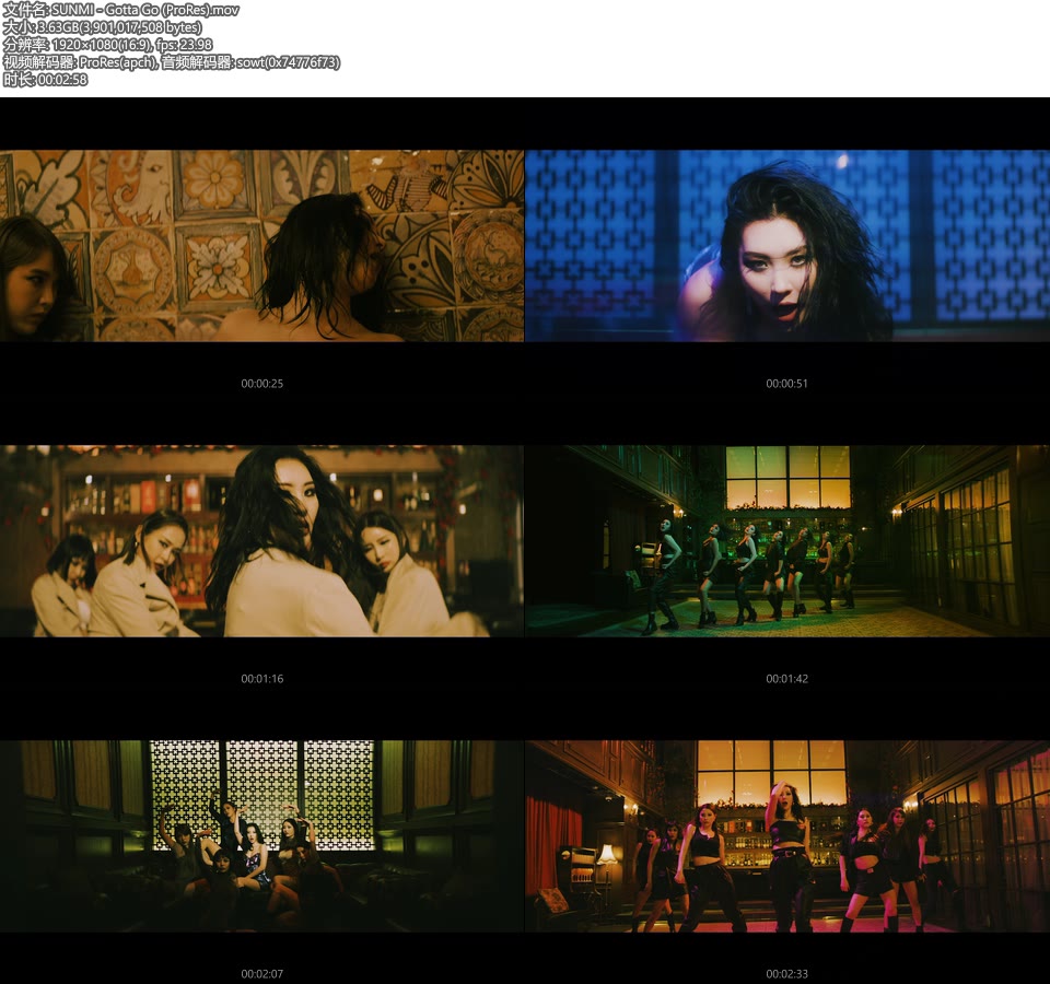 [PR] SUNMI – Gotta Go (官方MV) [ProRes] [1080P 3.63G]ProRes、韩国MV、高清MV2