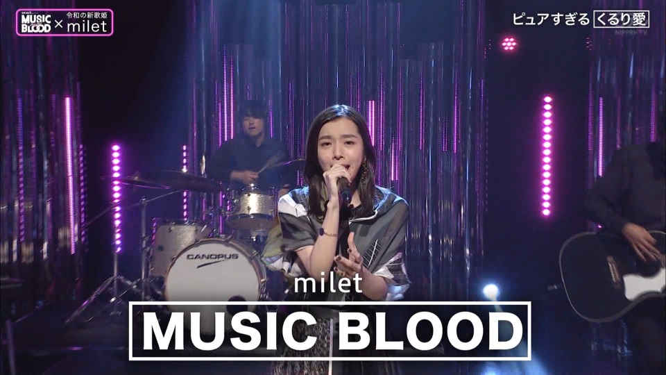 MUSIC BLOOD x milet (2022.02.18) [HDTV 3.0G]