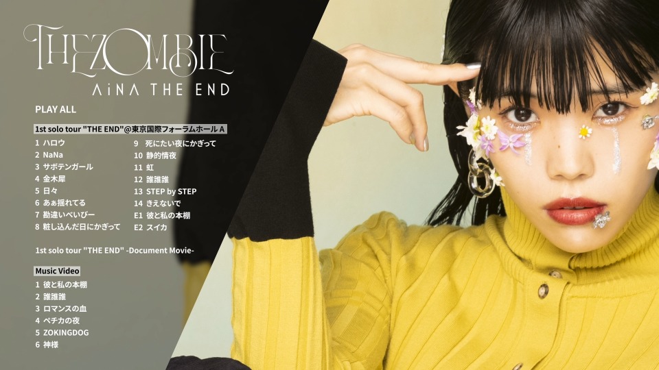 アイナ・ジ・エンド (BiSH) – 1st solo Tour THE END (2021) 1080P蓝光原盘 [BDISO 40.2G]Blu-ray、日本演唱会、蓝光演唱会16