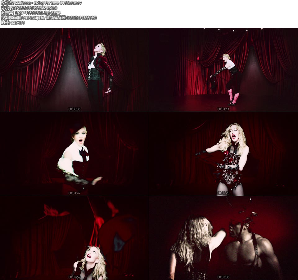 [PR] Madonna – Living For Love (官方MV) [ProRes] [1080P 5.09G]ProRes、欧美MV、高清MV2
