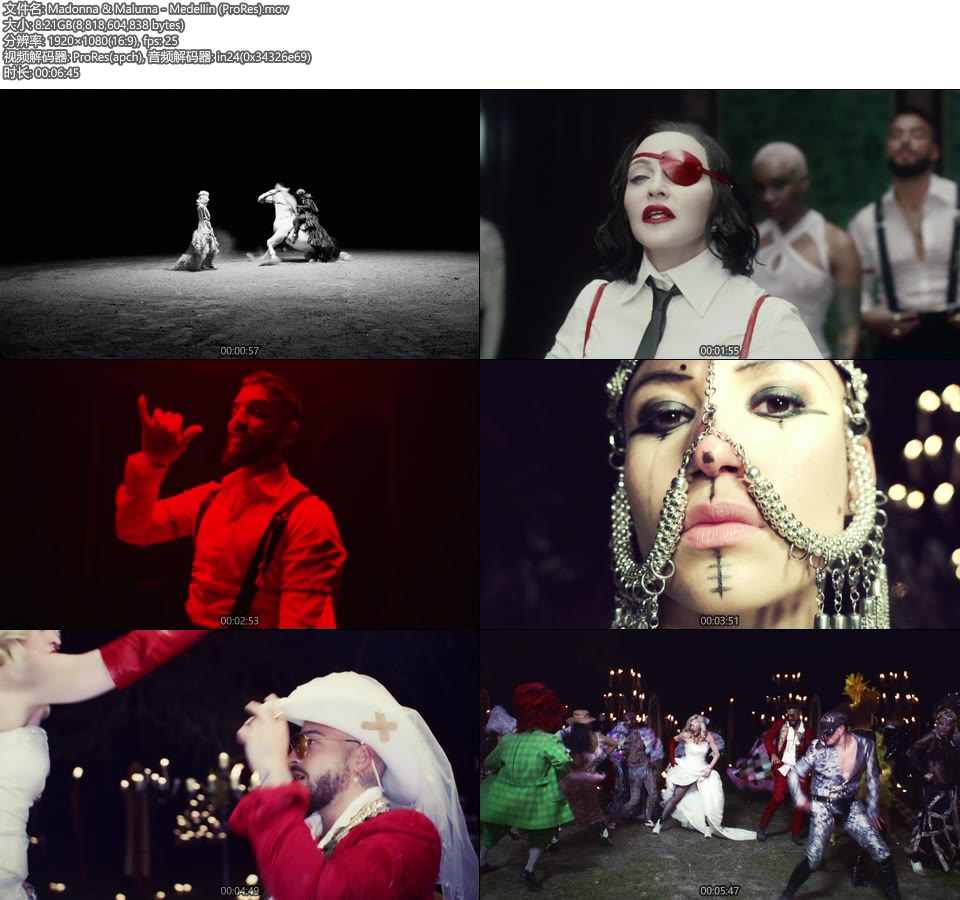 [PR] Madonna & Maluma – Medellín (官方MV) [ProRes] [1080P 8.21G]ProRes、欧美MV、高清MV2
