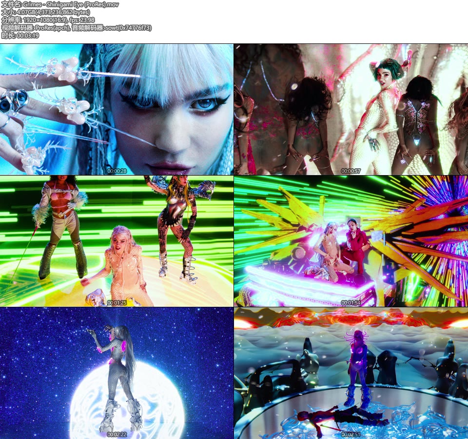 [PR] Grimes – Shinigami Eye (官方MV) [ProRes] [1080P 4.07G]ProRes、欧美MV、高清MV2