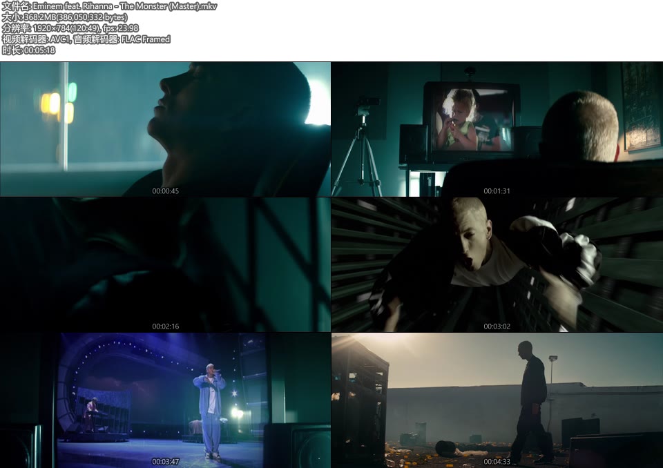 Eminem feat. Rihanna – The Monster (官方MV) [Master] [1080P 368M]Master、欧美MV、高清MV2