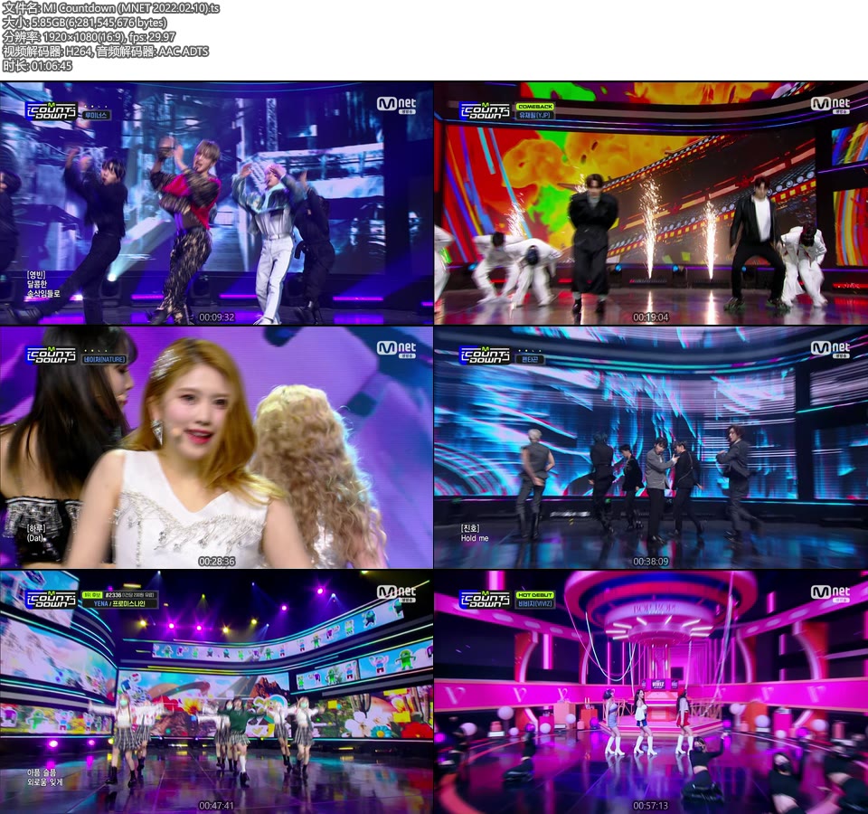 M! Countdown (MNET 2022.02.10) [HDTV 5.85G]HDTV、韩国现场、音乐现场2