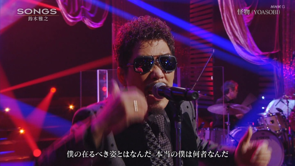 NHK SONGS – 鈴木雅之 (2022.02.03) [HDTV 4.46G]
