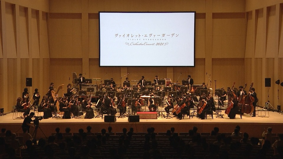 紫罗兰永恒花园交响音乐会 Violet Evergarden Orchestra Concert 2021 (2022) 1080P蓝光原盘 [BDISO 41.5G]Blu-ray、日本演唱会、蓝光演唱会2