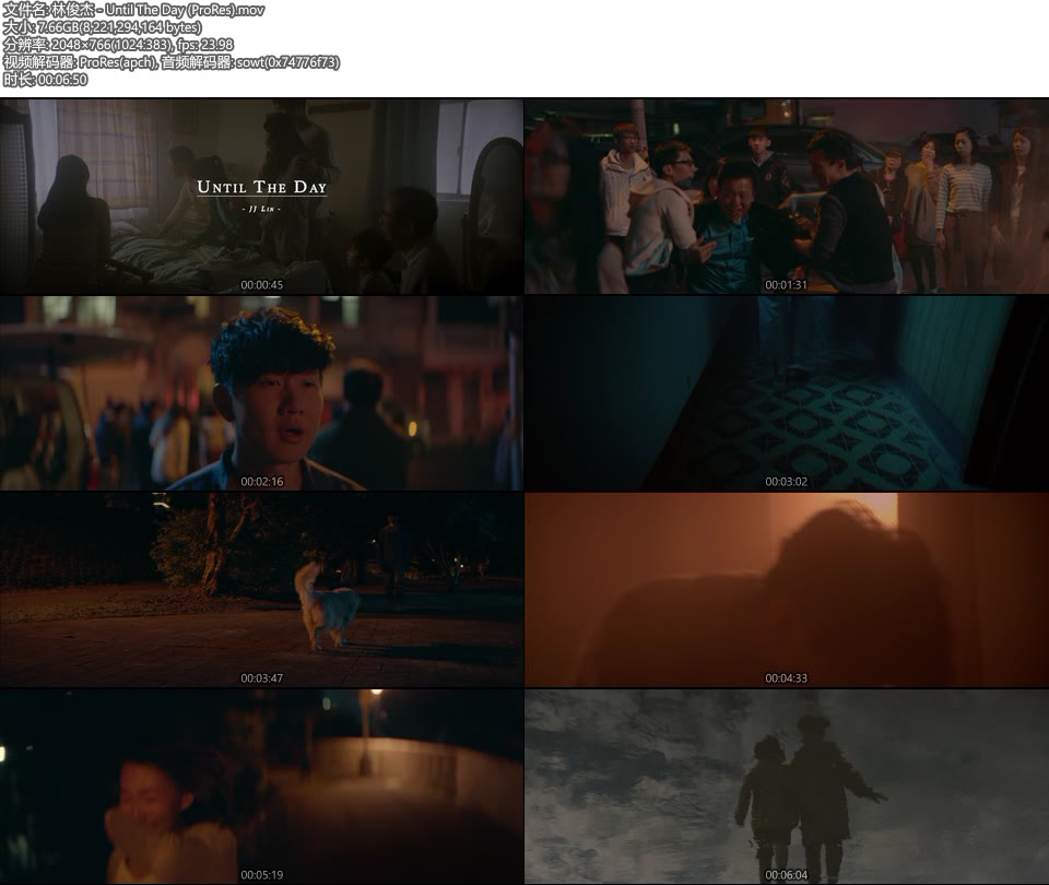 [PR] 林俊杰 – Until The Day (官方MV) [ProRes] [1080P 7.66G]Master、ProRes、华语MV、高清MV2