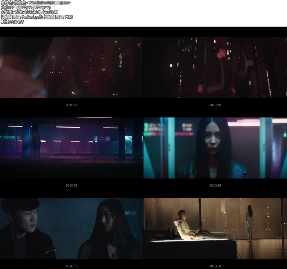 [PR] 林俊杰 – Wonderland (官方MV) [ProRes] [1080P 5.0G]Master、ProRes、华语MV、高清MV2