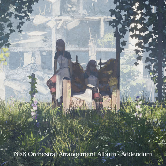 尼尔机械纪元 原声音乐 NieR Orchestral Arrangement Album – Addendum (2020) [FLAC 24bit／96kHz]