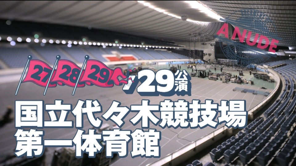 山下智久 – TOMOHISA YAMASHITA TOUR 2013 -A NUDE- (2014) 1080P蓝光原盘 [2BD BDISO 67.1G]Blu-ray、日本演唱会、蓝光演唱会12