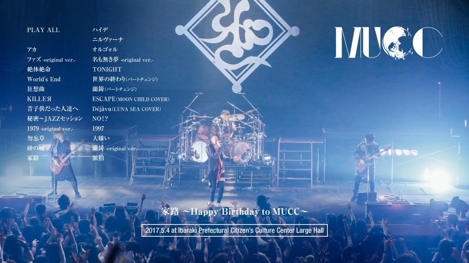MUCC – ライヴ クロニクル4 ~20TH ANNIVERSARY~ (2021) 1080P蓝光原盘 [6BD BDISO 219.2G]Blu-ray、Blu-ray、摇滚演唱会、日本演唱会、蓝光演唱会2