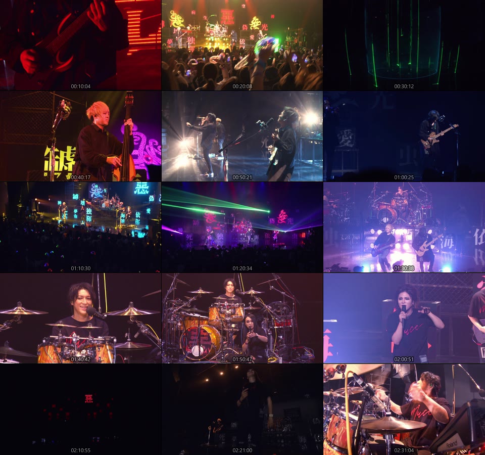 MUCC – MUCC TOUR 202X 惡-The brightness world (2022) 1080P蓝光原盘 [3BD BDISO 122.1G]Blu-ray、Blu-ray、摇滚演唱会、日本演唱会、蓝光演唱会8