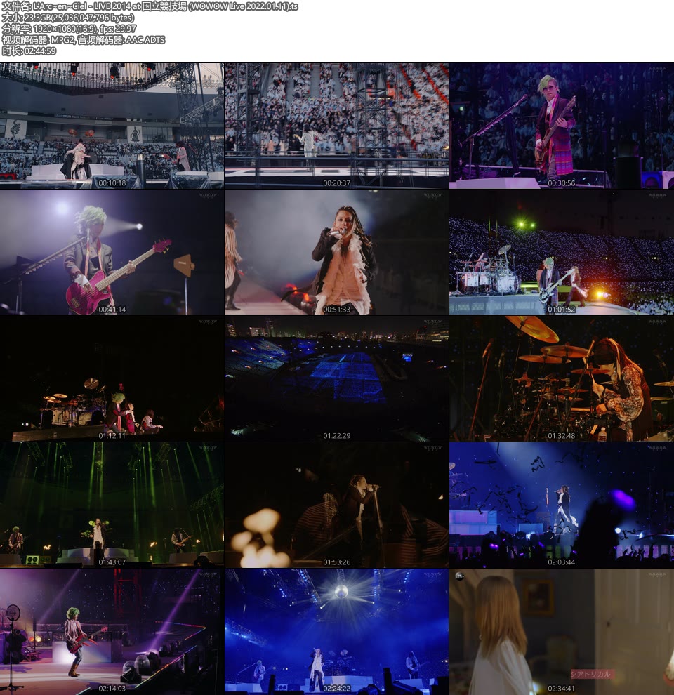 L′Arc~en~Ciel 彩虹乐队 – LIVE 2014 at 国立競技場 (WOWOW Live 2022.01.11) 1080P HDTV [TS 23.3G]HDTV日本、HDTV演唱会10