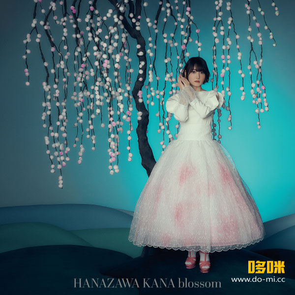 花泽香菜 Kana Hanazawa – blossom [初回限定盤] (2022) 1080P蓝光原盘 [BDISO 9.3G]