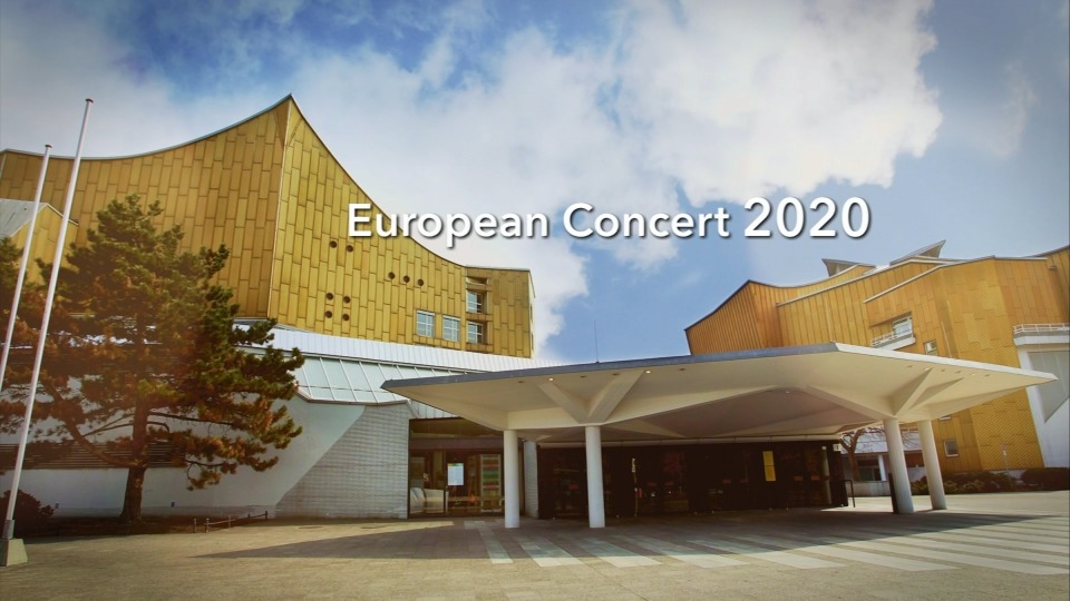 欧洲音乐会 Europakonzert 2020 from Berlin (Kirill Petrenko, Christiane Karg, Berliner Philharmoniker) 1080P蓝光原盘 [BDMV 21.3G]Blu-ray、古典音乐会、蓝光演唱会2