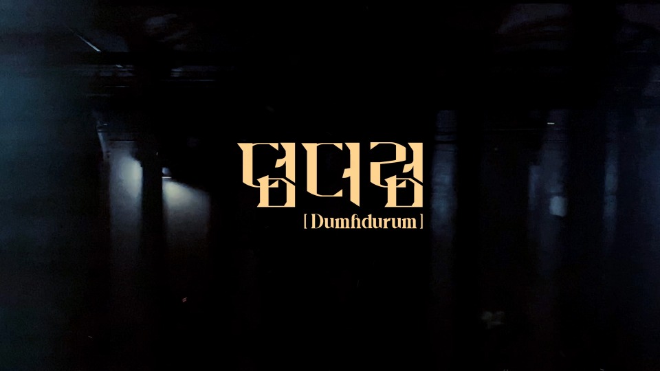 APink – Dumhdurum (Bugs!) (官方MV) [1080P 800M]