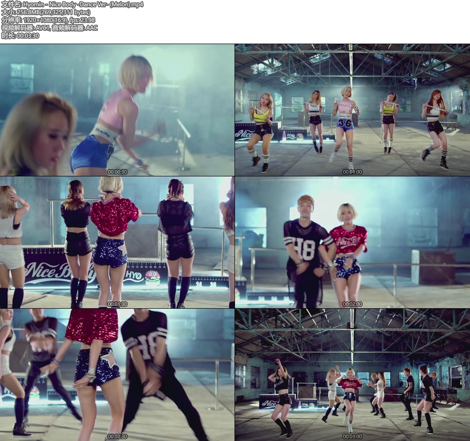 Hyomin 孝敏 – Nice Body -Dance Ver- (Melon) (官方MV) [1080P 256M]Master、韩国MV、高清MV2