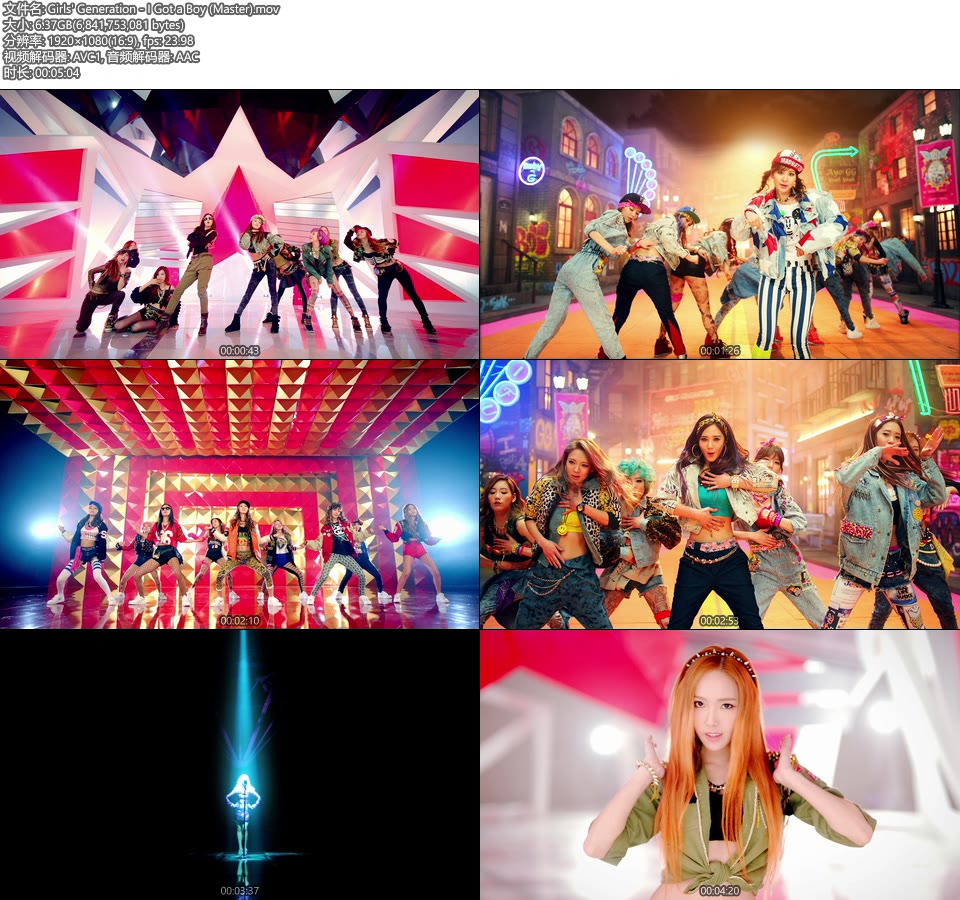 Girls′ Generation 少女时代 – I Got a Boy (官方MV) [Master] [1080P 6.37G]4K MV、Master、ProRes、韩国MV、高清MV2