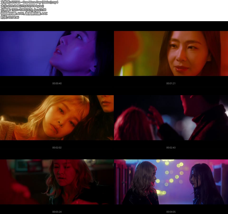 SISTAR – One More Day (Melon) (官方MV) [1080P 209M]Master、韩国MV、高清MV2