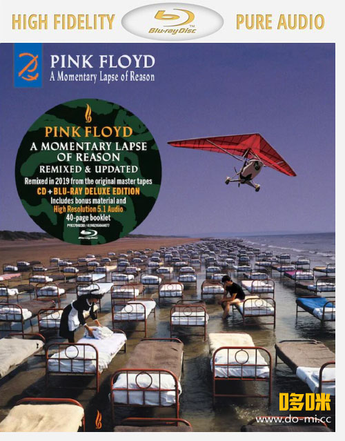 [BDA] Pink Floyd 平克·弗洛伊德 – A Momentary Lapse Of Reason : Remixed & Updated (2021) 1080P蓝光原盘 [BDMV 15.8G]