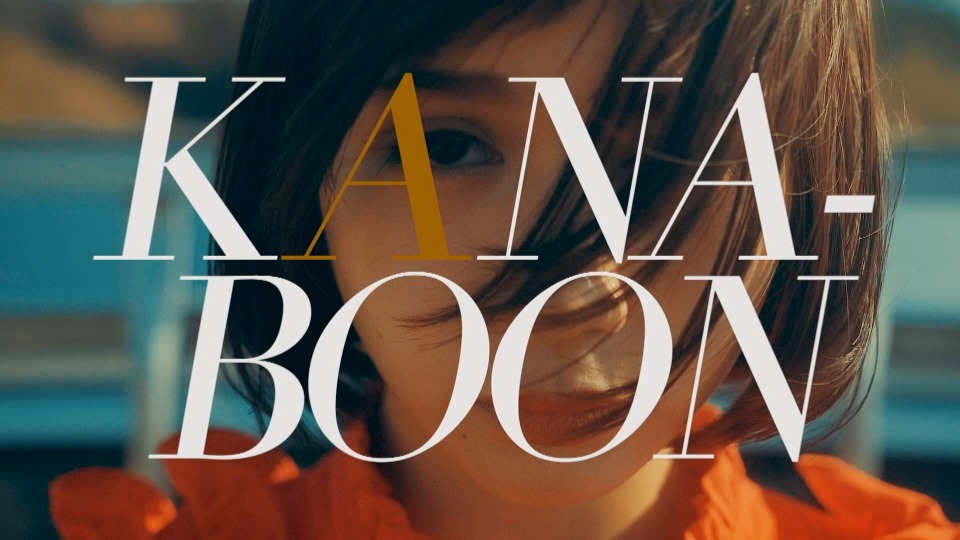 KANA-BOON – KANA-BOON THE BEST [初回生産限定盤] (2020) 1080P蓝光原盘 [BDISO 40.2G]Blu-ray、日本演唱会、蓝光演唱会14