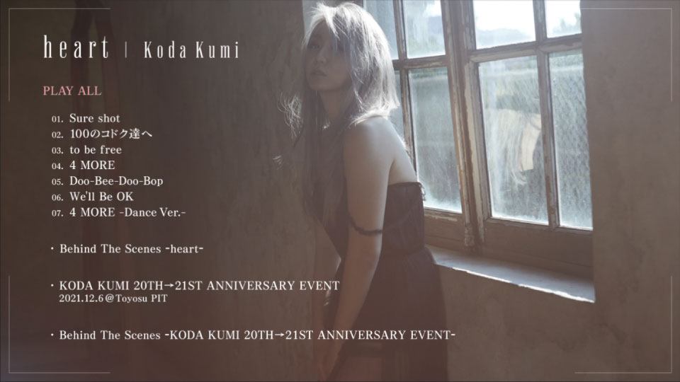 幸田来未 (Koda Kumi 倖田來未) – heart [mu-mo SHOP 限定盤] (2022) 1080P蓝光原盘 [2BD BDISO 72.3G]Blu-ray、推荐演唱会、日本演唱会、蓝光演唱会16