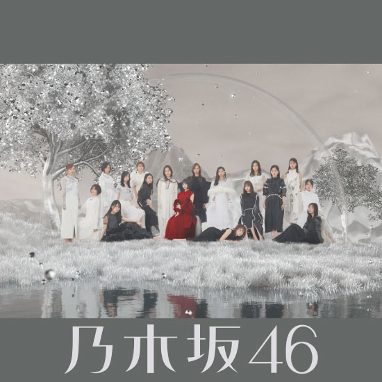 乃木坂46 – Actually… (Special Edition) (2022) [qobuz] [FLAC 16bit／44kHz]
