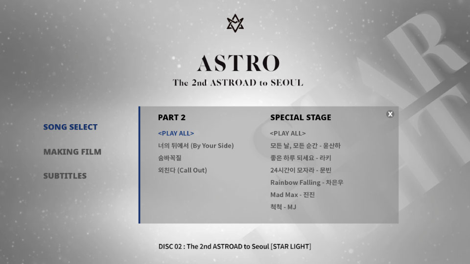 ASTRO – The 2nd ASTROAD to Seoul [STAR LIGHT] (2019) 1080P蓝光原盘 [2BD BDISO 61.9G]Blu-ray、蓝光演唱会、韩国演唱会16
