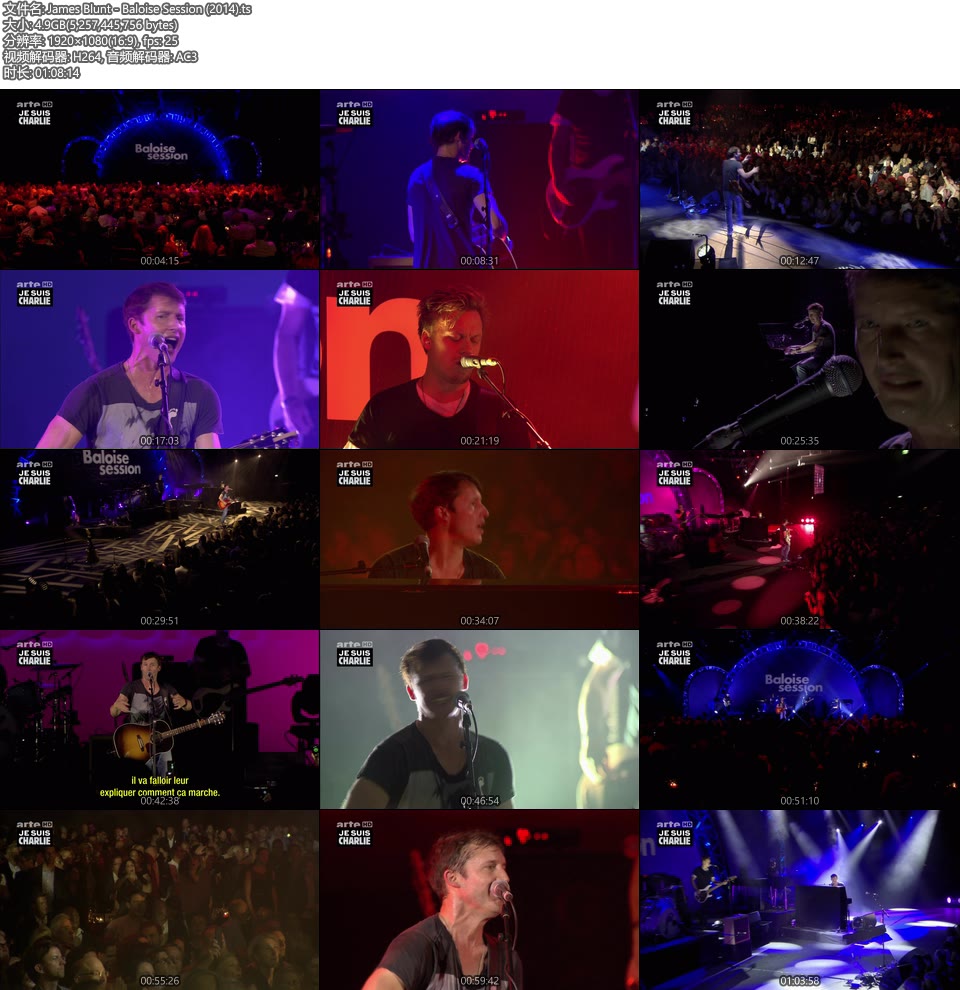 James Blunt – Baloise Session (2014) [HDTV 4.9G]HDTV、欧美现场、音乐现场8
