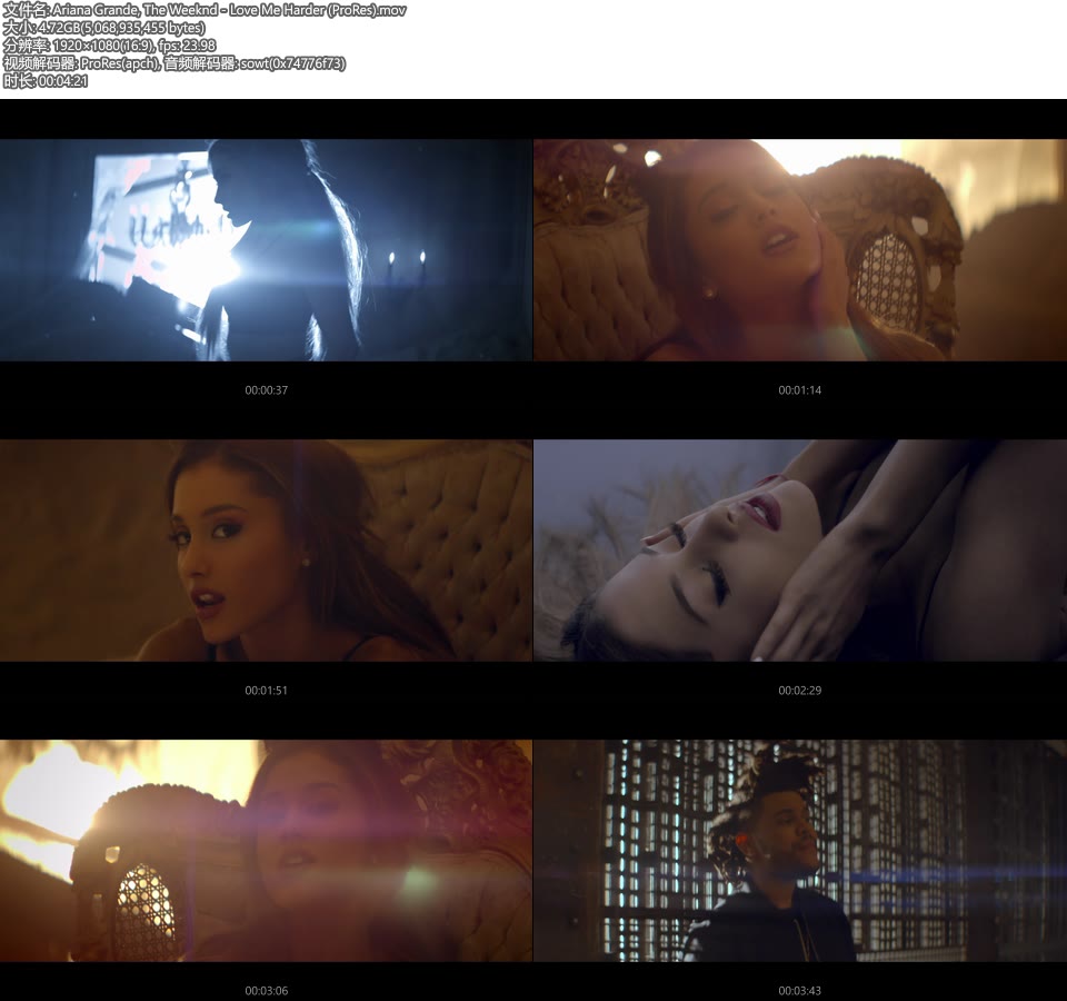 [PR] Ariana Grande & The Weeknd – Love Me Harder (官方MV) [ProRes] [1080P 4.72G]ProRes、欧美MV、高清MV2