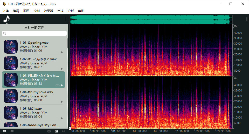 ZARD – ZARD Streaming LIVE What a beautiful memory ~30th Anniversary~ (2022) [蓝光提取音频] [WAV+FLAC 24bit／96kHz]Hi-Res、日本流行、蓝光提取音频、高解析音频2