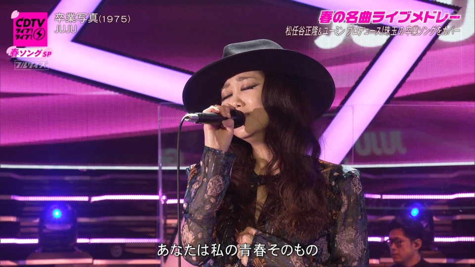 CDTV Live! Live! – 4hr SP (TBS 2022.03.28) 1080P HDTV [TS 23.8G]HDTV、日本演唱会、蓝光演唱会6