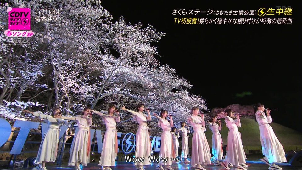 CDTV Live! Live! – 4hr SP (TBS 2022.03.28) 1080P HDTV [TS 23.8G]HDTV、日本演唱会、蓝光演唱会12