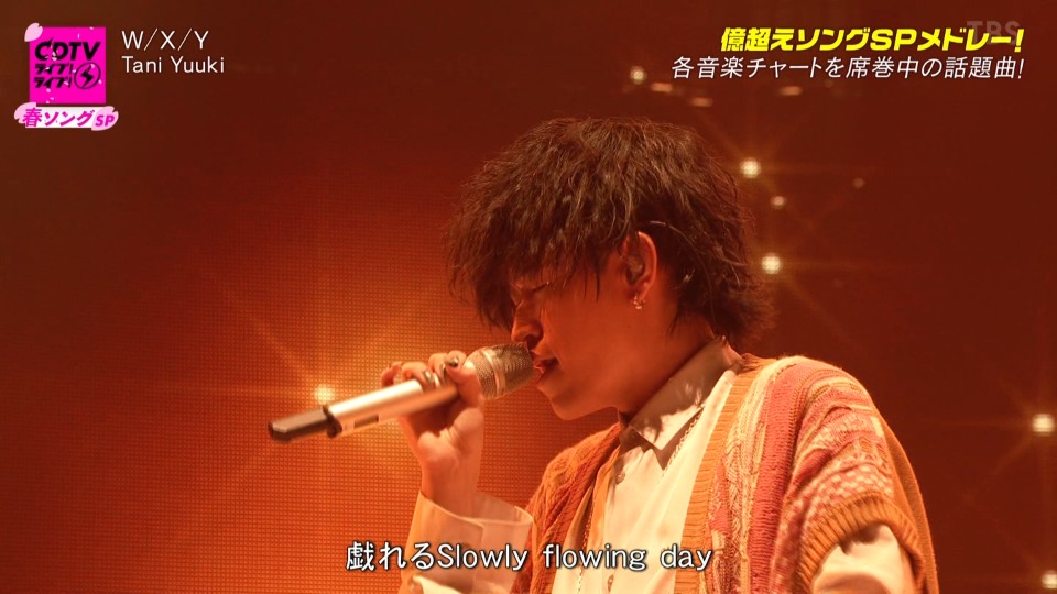 CDTV Live! Live! – 4hr SP (TBS 2022.03.28) 1080P HDTV [TS 23.8G]HDTV、日本演唱会、蓝光演唱会14