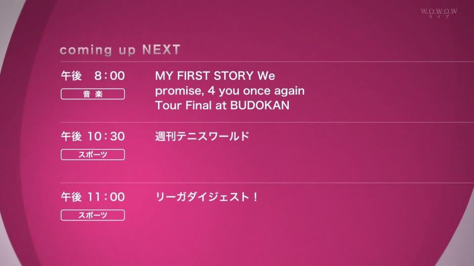 MY FIRST STORY – We promise, 4 you once again Tour Final at BUDOKAN (WOWOW 2022.03.21) 1080P HDTV [TS 20.4G]HDTV、日本演唱会、蓝光演唱会2
