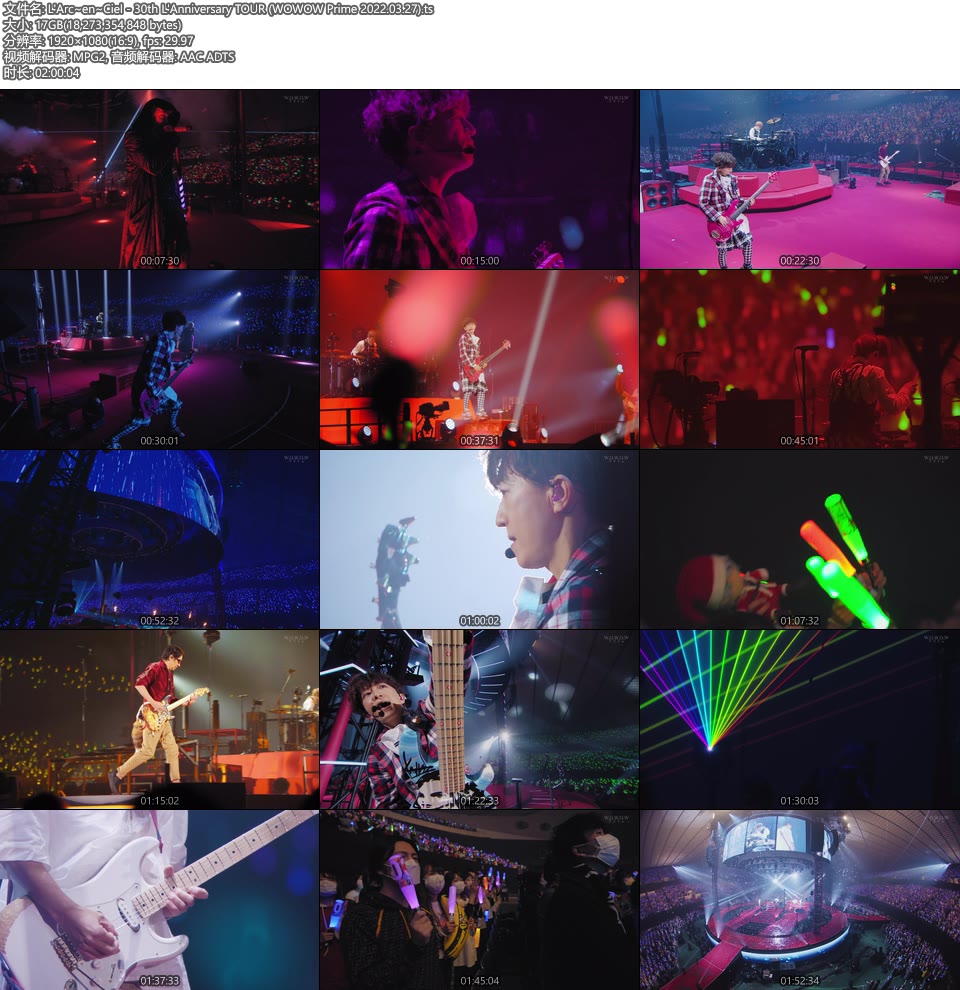 L′Arc~en~Ciel 彩虹乐队 – 30th L′Anniversary TOUR (WOWOW Prime 2022.03.27) 1080P HDTV [TS 17.1G]HDTV、日本演唱会、蓝光演唱会12