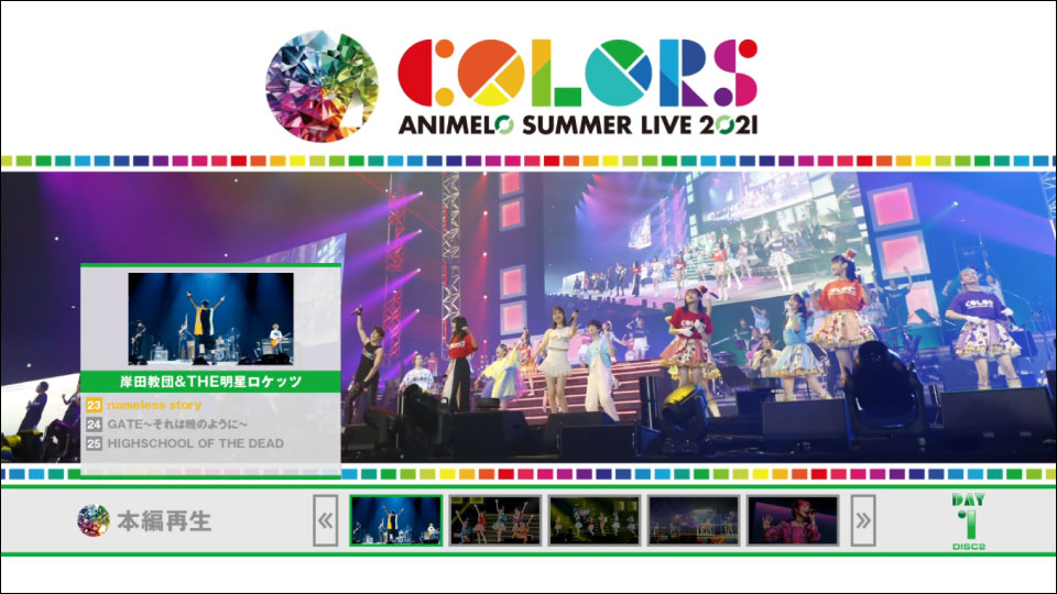 Animelo Summer Live 2021 -COLORS- 8.27 (2022) 1080P蓝光原盘 [2BD BDISO 71.3G]Blu-ray、日本演唱会、蓝光演唱会14