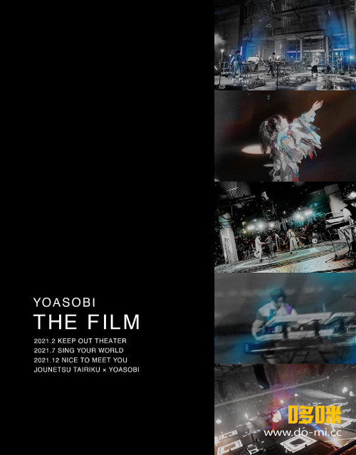 YOASOBI – THE FILM [完全生産限定盤] (2022) 1080P蓝光原盘 [2BD BDISO 65.9G]
