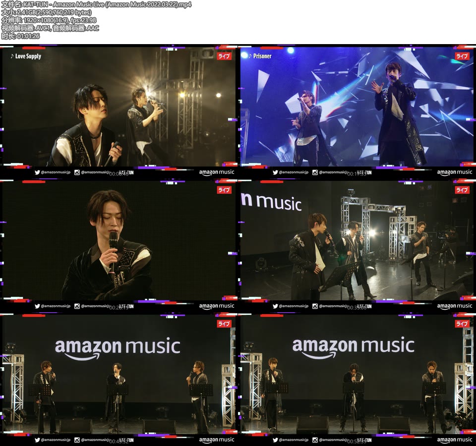 KAT-TUN – Amazon Music Live (Amazon Music 2022.03.22) [WEB 2.41G]WEB、日本现场、音乐现场6