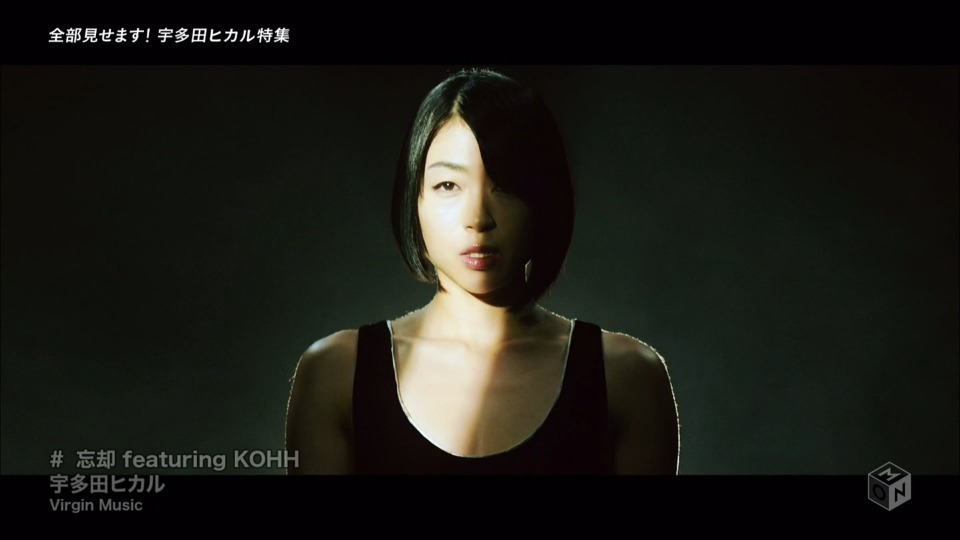 宇多田ヒカル – 全部見せます! 宇多田ヒカル特集 (M-ON! 2022.03.19) [HDTV 10.8G]WEB、日本MV、高清MV6