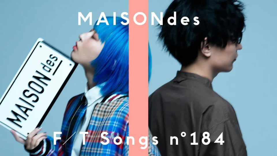 [4K] MAISONdes – ラリー、ラリー feat. Pii, meiyo／THE FIRST TAKE [2160P 223M]