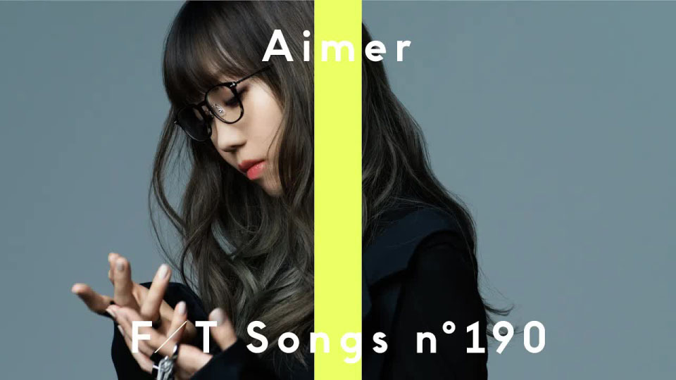 [4K] Aimer – 残響散歌／THE FIRST TAKE [2160P 167M]