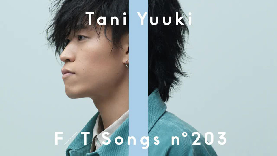 [4K] Tani Yuuki – WXY／THE FIRST TAKE [2160P 565M]