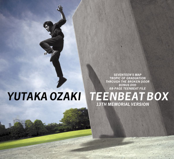 尾崎丰 – TEENBEAT BOX -13th MEMORIAL VERSION- (2004) [3xSACD] [SACD-ISO]