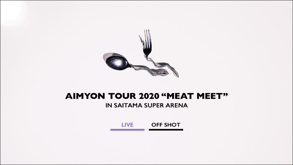 Aimyon 爱缪 – AIMYON TOUR 2020“MEAT MEET”IN SAITAMA SUPER ARENA (2021) 1080P蓝光原盘 [BDISO 42.3G]Blu-ray、日本演唱会、蓝光演唱会14