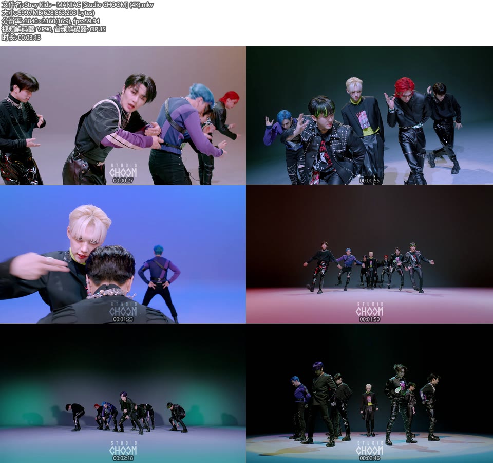 [4K] Stray Kids – MANIAC [Studio CHOOM] (舞蹈版) [2160P 600M]4K MV、韩国MV、高清MV2